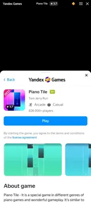 Yandex Games android App screenshot 4